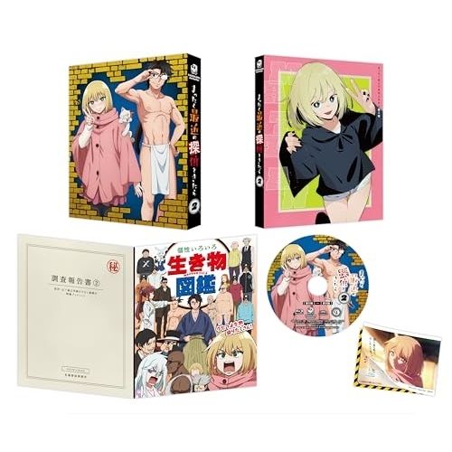 【Blu-ray】まったく最近の探偵ときたら 第2巻(Blu-ray Disc) (ZMXZ-18572)