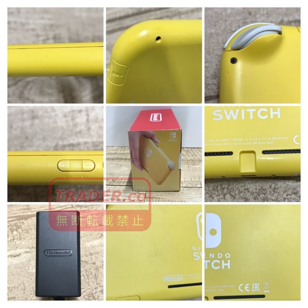 08w18346【動作確認済み】Nintendo Switch Lite 本体（イエロー