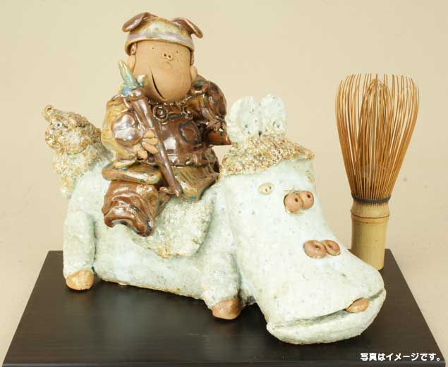 【一品物】送料無料【添景】太古窯 家門作「白馬若武者（中）」（木箱付）［高：約16cm 間口：約22cm］【小道具】【伊予路園】 13,140円