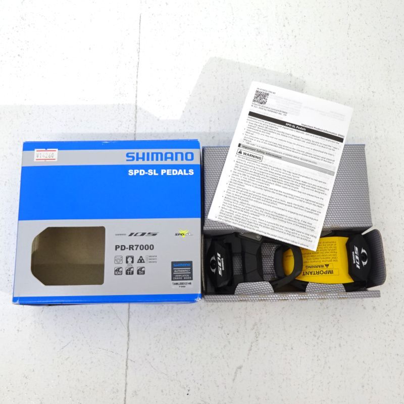 【三重店】SHIMANO シマノ 105 ロードバイク用 SPD-SLペダル PD-R7000【431-E598】
