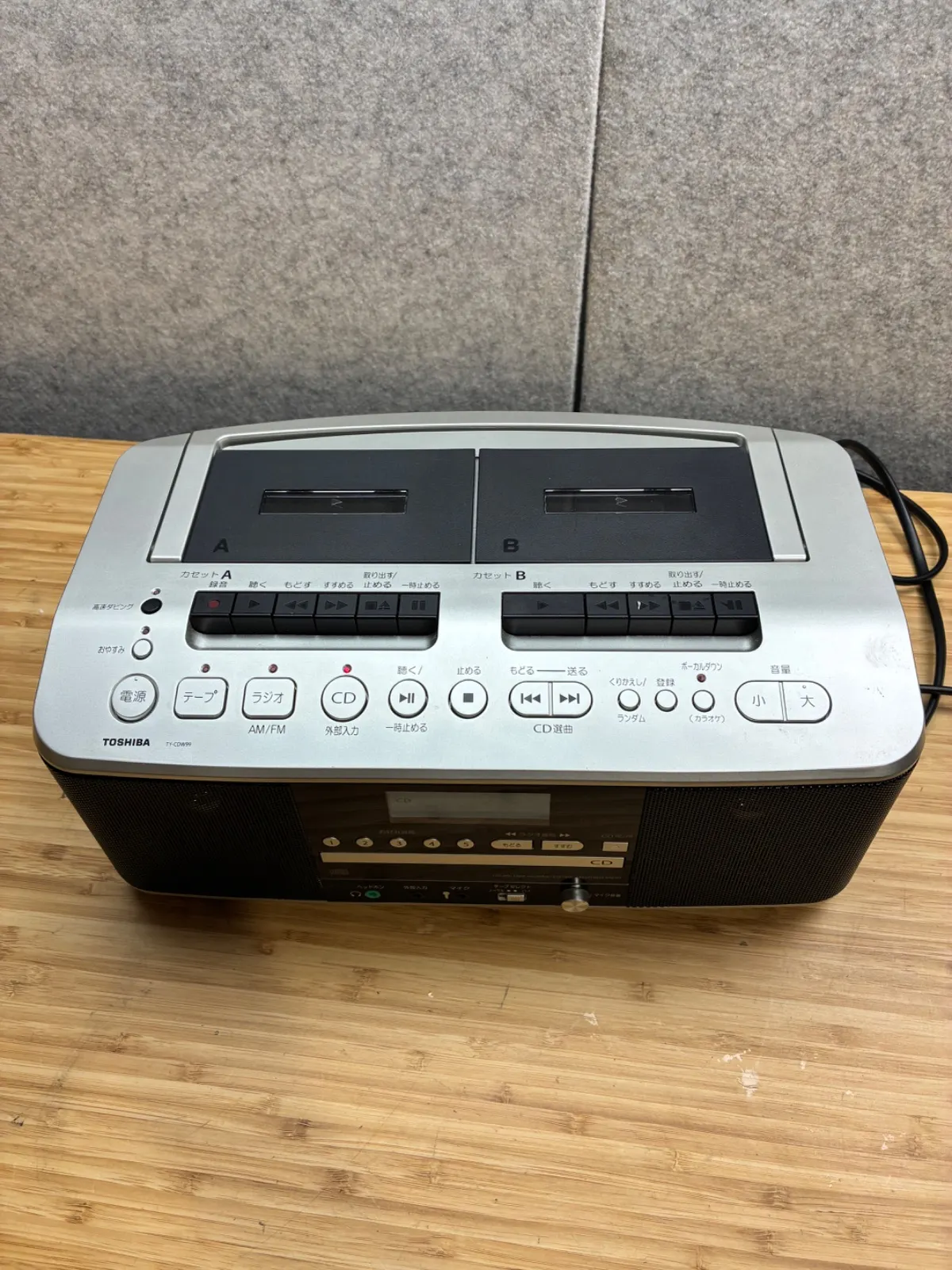 MD カセット プレーヤー ジャンク-junk 美品・ポータブルMDプレイヤー