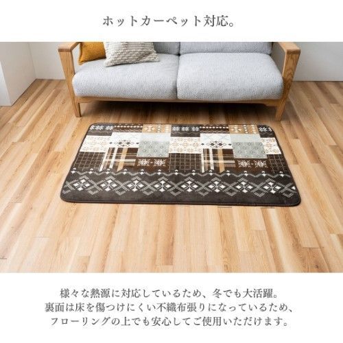 カーペット・ラグ チャームⅡ RE 180×180cm レッド 1275630242301 thumbnail 3