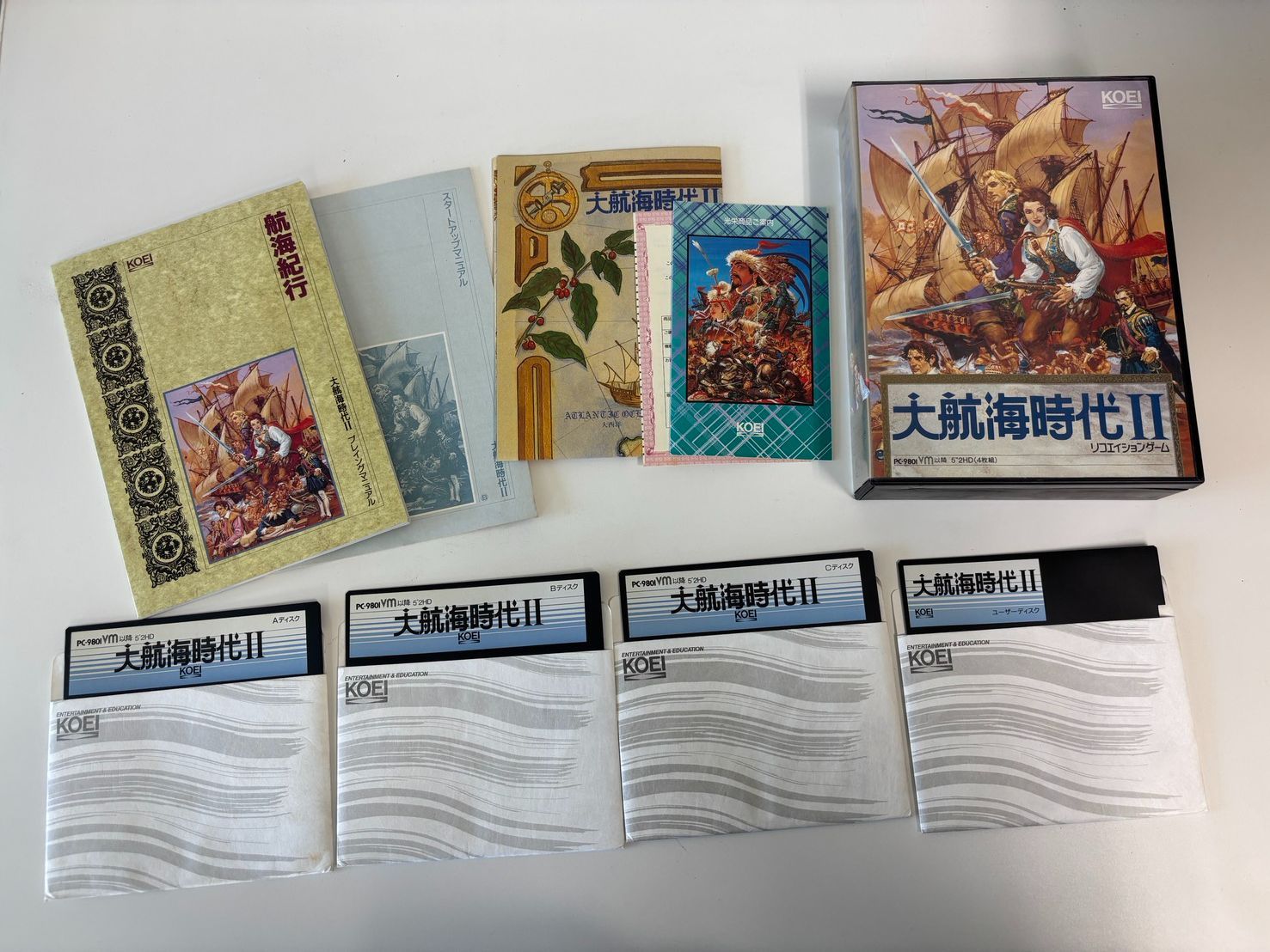 動作未確認 大航海時代II 光栄 KOEI PC-9801 5インチ 2HD 4枚組 1993年