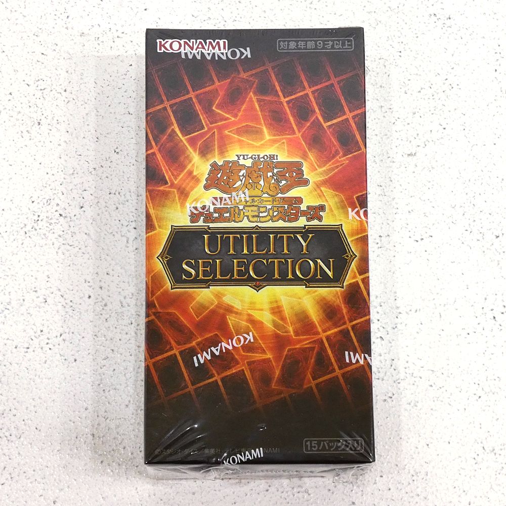 小牧店】シュリンク付き・未開封 遊戯王OCG デュエルモンスターズ