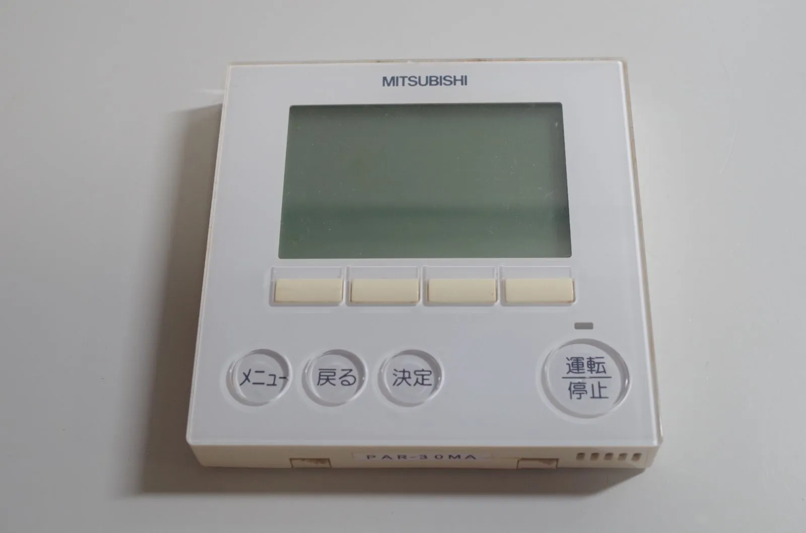 PC-ARFG2 HITACHI サワ役割りデザインリモコン 【正規】【認定店