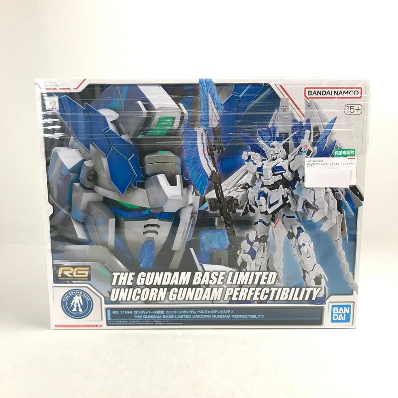 【中古美品】 RG RX-0 ユニコーンガンダム ペルフェクティビリティ ガンダム ガンプラ 【058-260905-ky-17-fuzh】