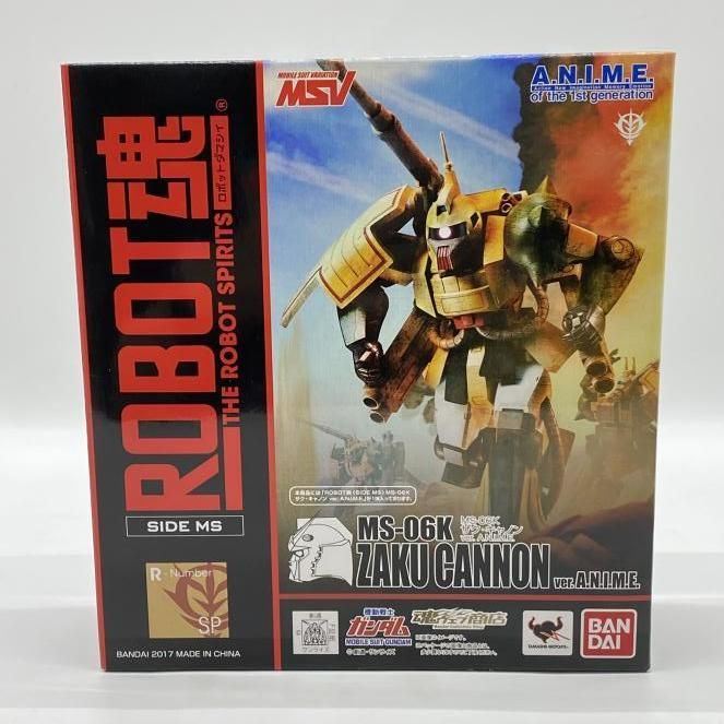 【中古】未開封)ROBOT魂 ＜SIDE MS＞ MS-06K ザク・キャノン ver. A.N.I.M.E.[24]