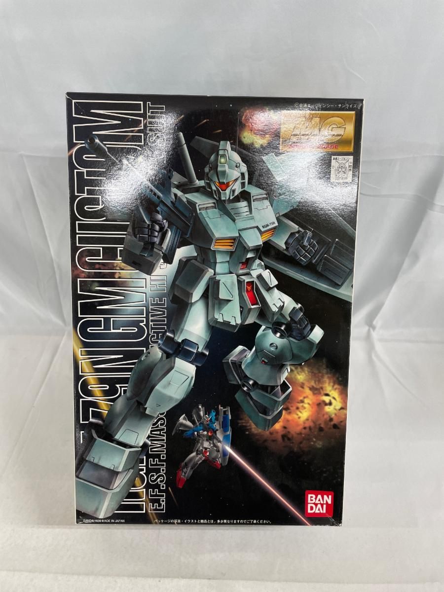 【未開封】MG 1/100 RGM-79N ジムカスタム