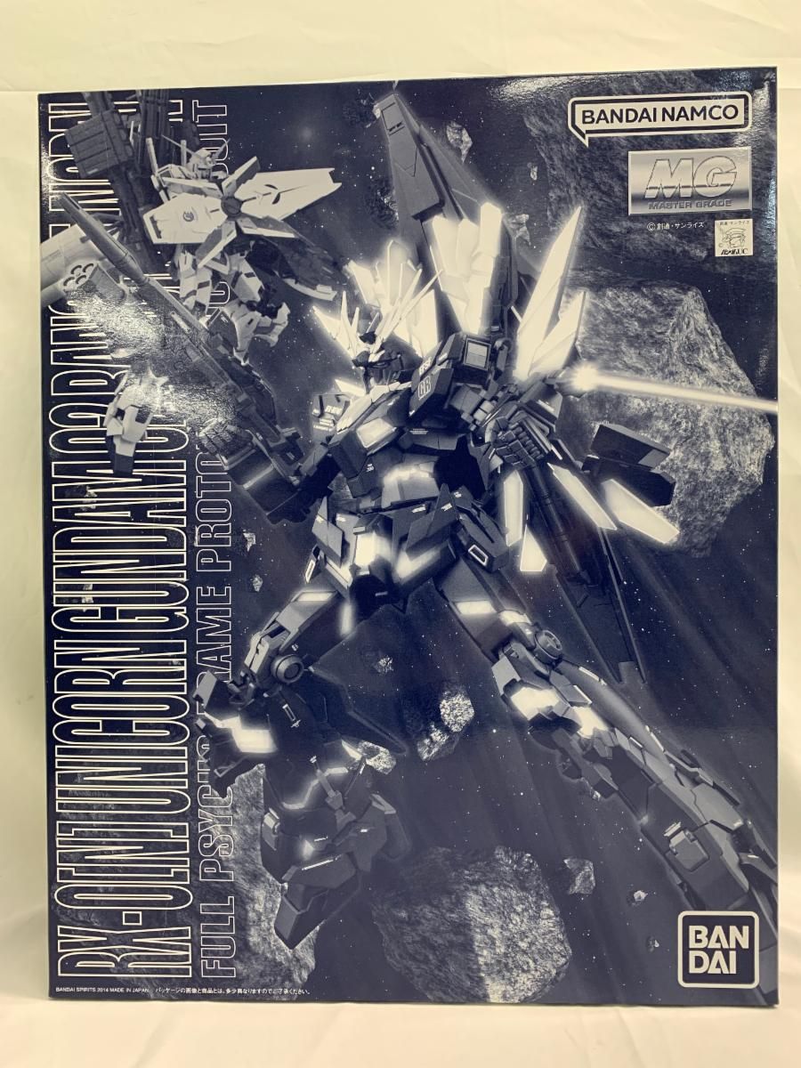 【未開封】1/100 MG RX-0[N] ユニコーンガンダム2号機 バンシィ・ノルン 「機動戦士ガンダムUC」 8,774円