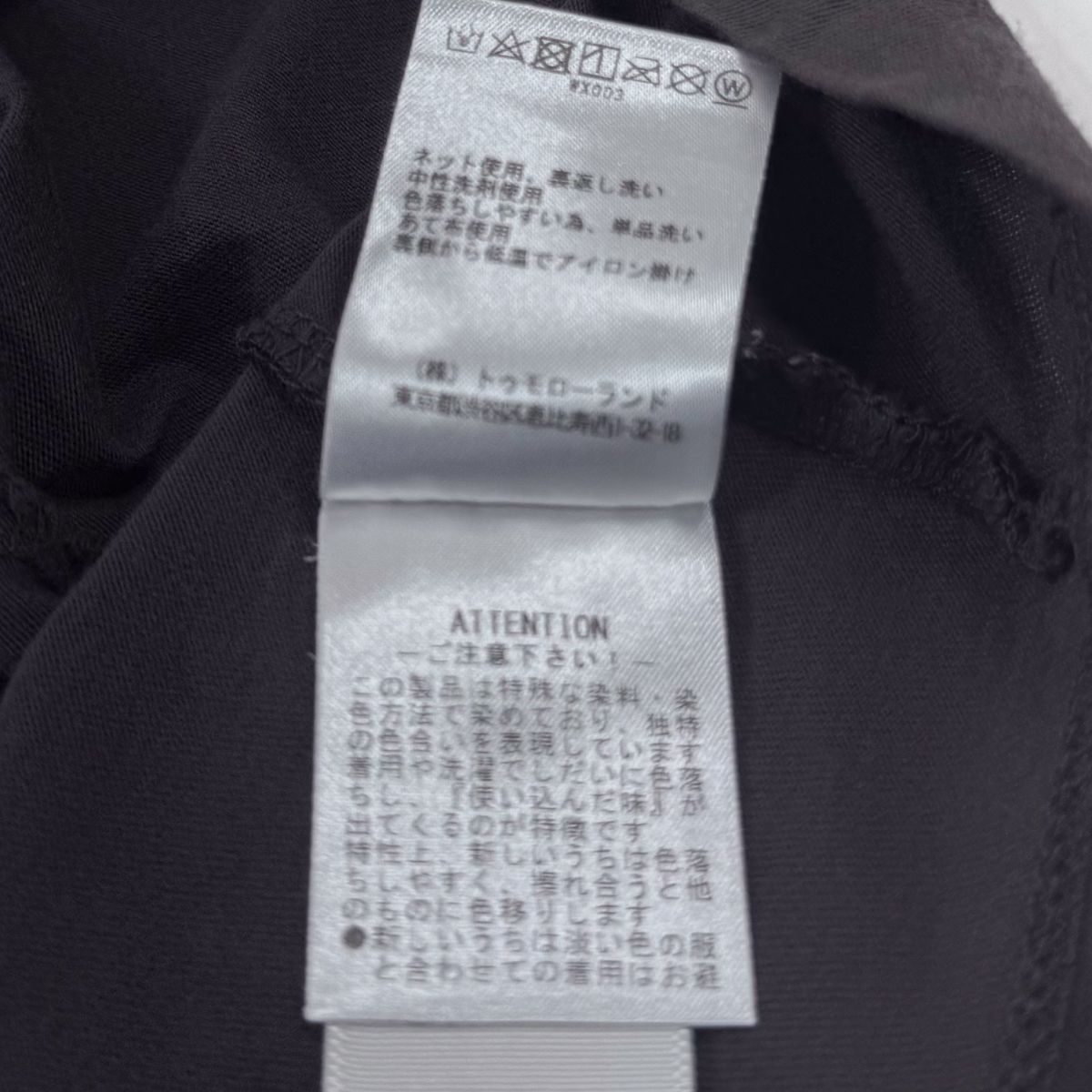 JAMES PERSE 18-11-12-11601 半袖Tシャツ 4 グレー - メルカリ