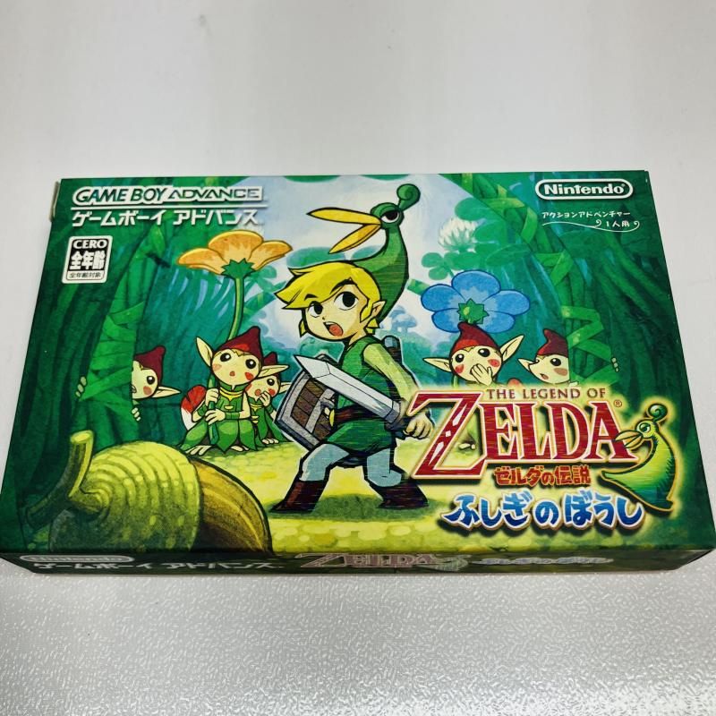 【中古】GBA）ｾﾞﾙﾀﾞの伝説 ふしぎのぼうし[22] 12,696円