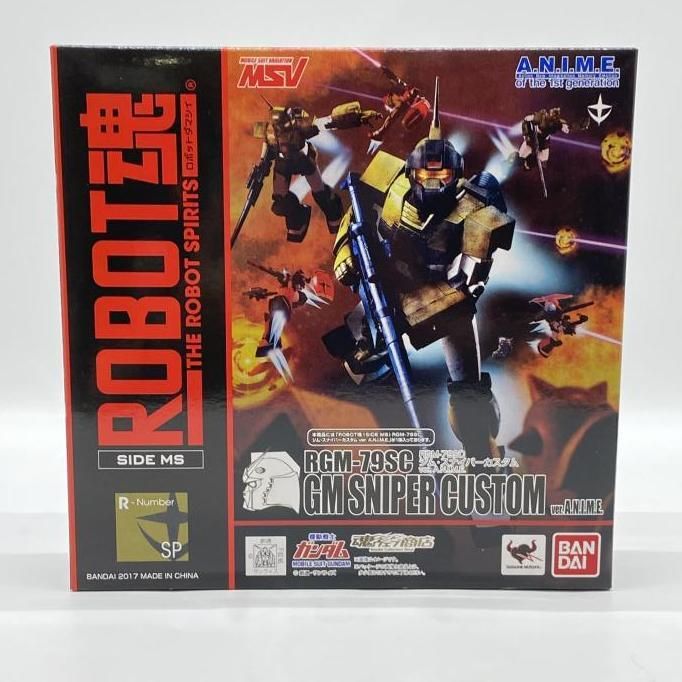 【中古】未開封)ROBOT魂 ＜SIDE MS＞ RGM-79SC ジム･スナイパーカスタム Ver. A.N.I.M.E.[24]
