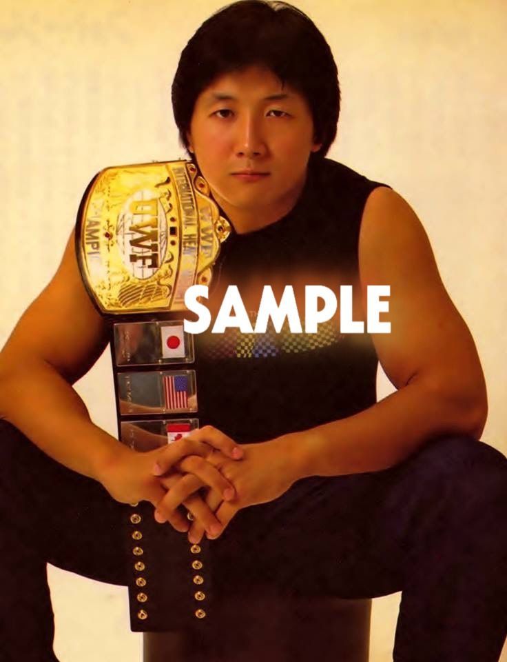 WWF UWFインターナショナルヘビー級 幻のベルト プロレス　レスリング　 チャンピオンベルト　優勝　　レプリカ プロレス　　小道具　　レプリカ　オーダーメイド【発送到着予定日:10月15日】