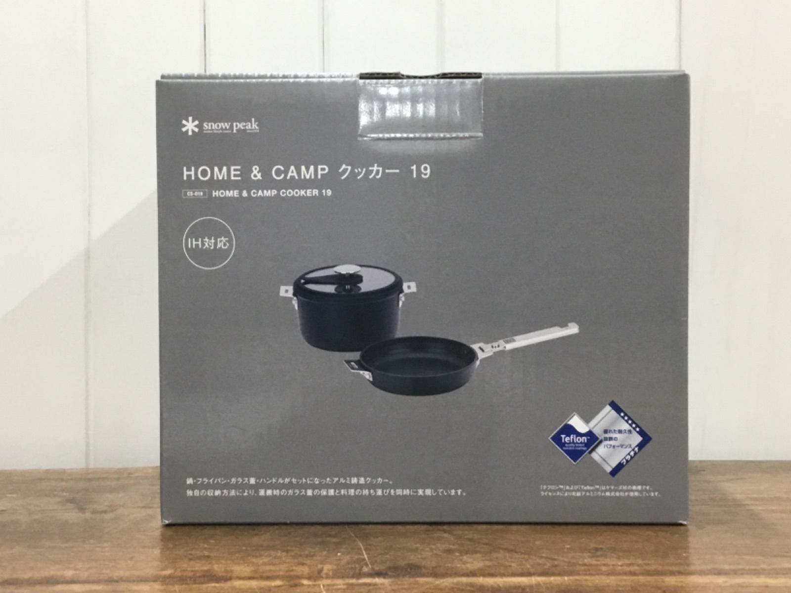 展示品 SNOW PEAK Home&Camp クッカー19 (CS-019) - メルカリ