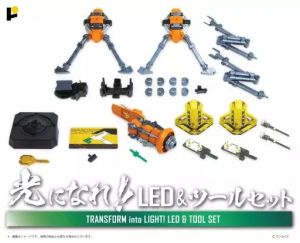 フィギュア 光になれ! LED&ツールセット 「勇者王ガオガイガー」 POSE+メタルシリーズ アクションフィギュア【10日以内発送】