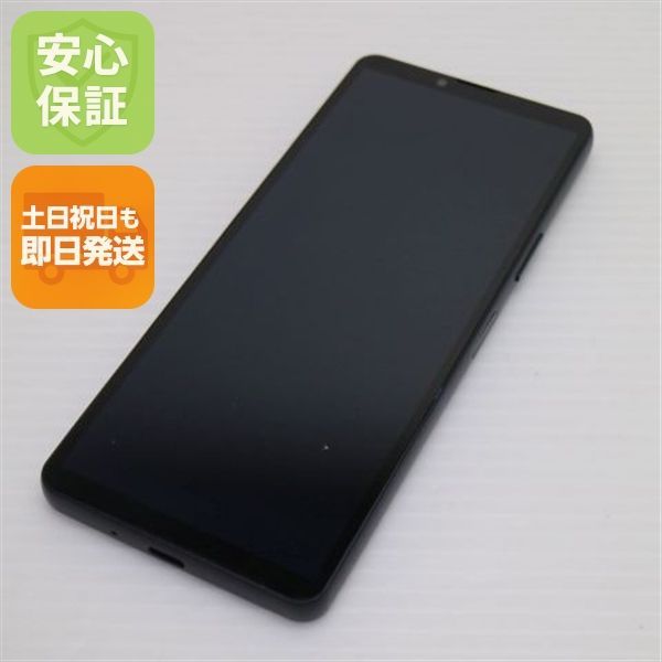 【メルカリ最安値】SONY Xperia 10 VI ブラック【新品未使用】 超美品 SIMフリー Xperia 10 VI ブラック スマホ SONY 即日発送 土日祝