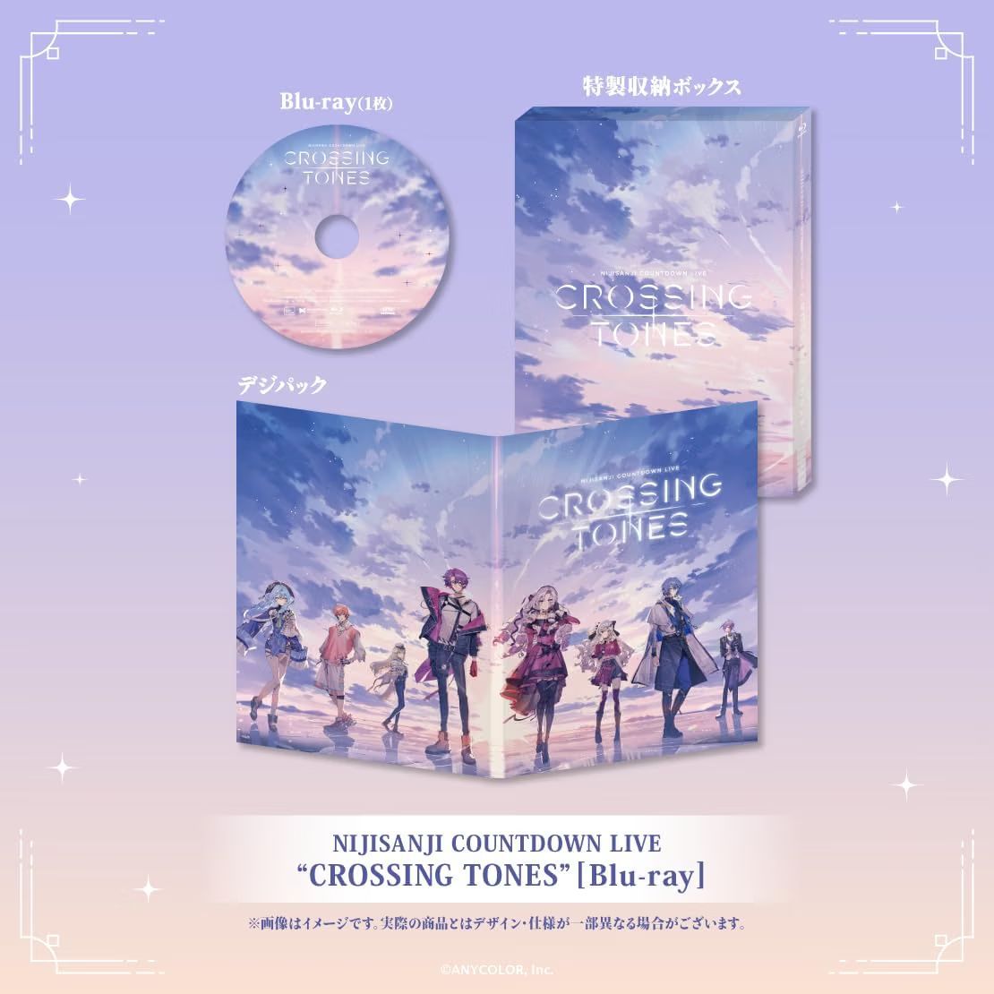 新品未開封★ NIJISANJI COUNTDOWN LIVE “CROSSING TONES” (Blu-ray) - にじさんじ 12,890円