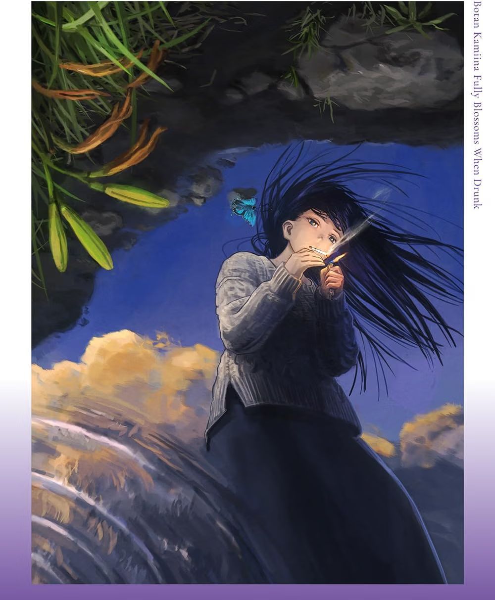 新品未開封★ 上伊那ぼたん、酔へる姿は百合の花 3(完全生産限定版) [Blu-ray] 鈴代紗弓