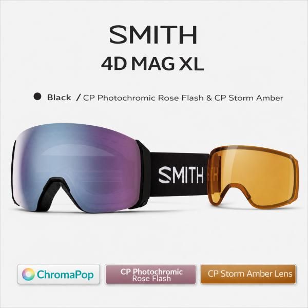 25-26 SMITH スミス アジアンフィット 【 4D MAG XL BLACK 】CP PHOTOCHROMIC ROSE FLASH スノーボード スキー ゴーグル スノボ GOGGLE 日本正規品