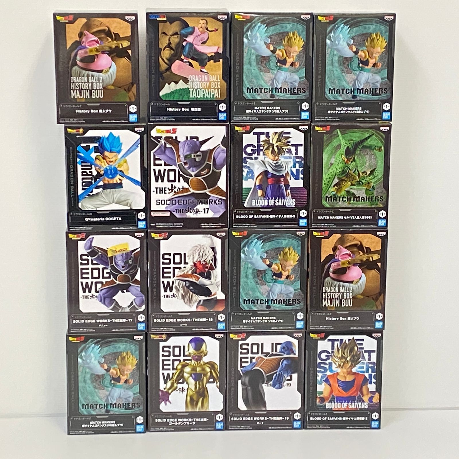 ▲ドラゴンボール フィギュア まとめ ※箱ダメージ品含む 未開封品 smdball099658