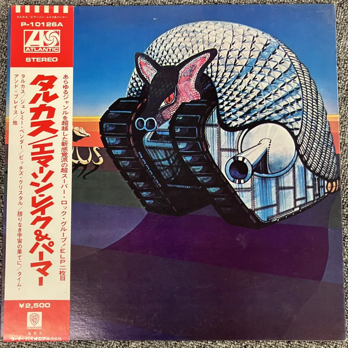 Aphex ツイン Xylem Tube E.P. レコード盤 Aphex Twin Xylem Tube E.P.
