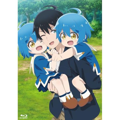 【Blu-ray】異世界ゆるり紀行〜子育てしながら冒険者します〜 Blu-ray BOX(Blu-ray Disc) (HPXR-2921)