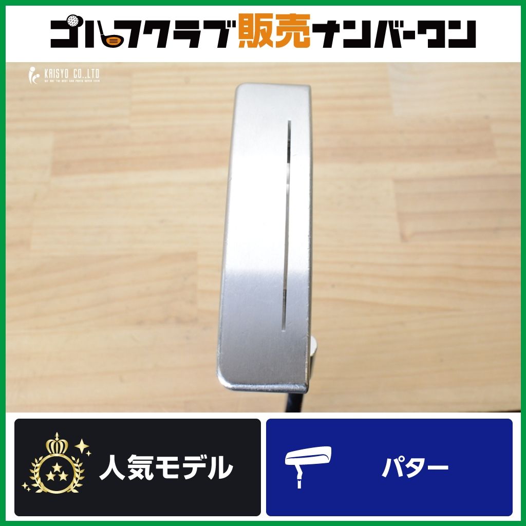 【削り出し 希少】バイロンデザイン ジャーマン 303SS パター BYRON DESIGN GERMAN PT