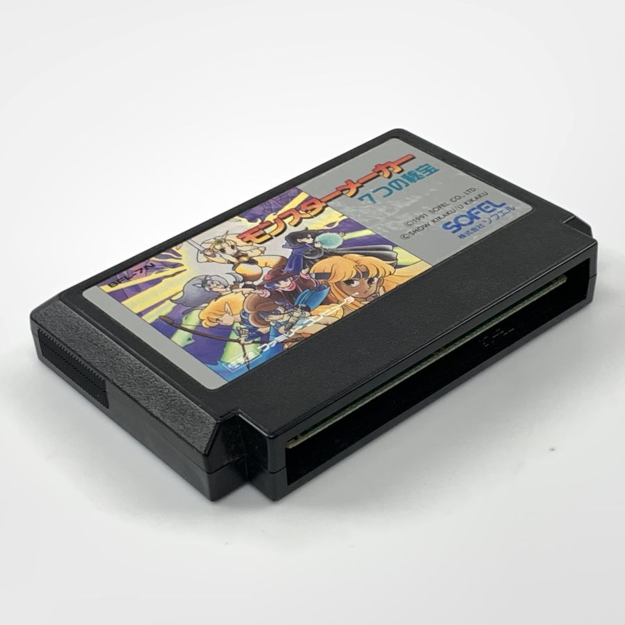 中古】 FC モンスターメーカー ファミコンソフト(箱説付) ソフト：可