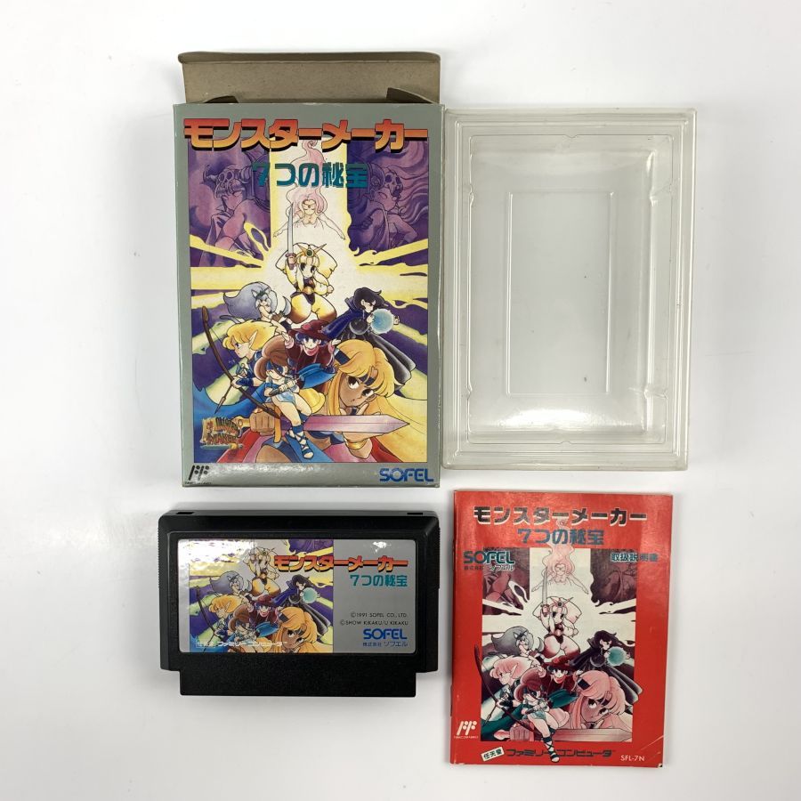 中古】 FC モンスターメーカー ファミコンソフト(箱説付) ソフト：可