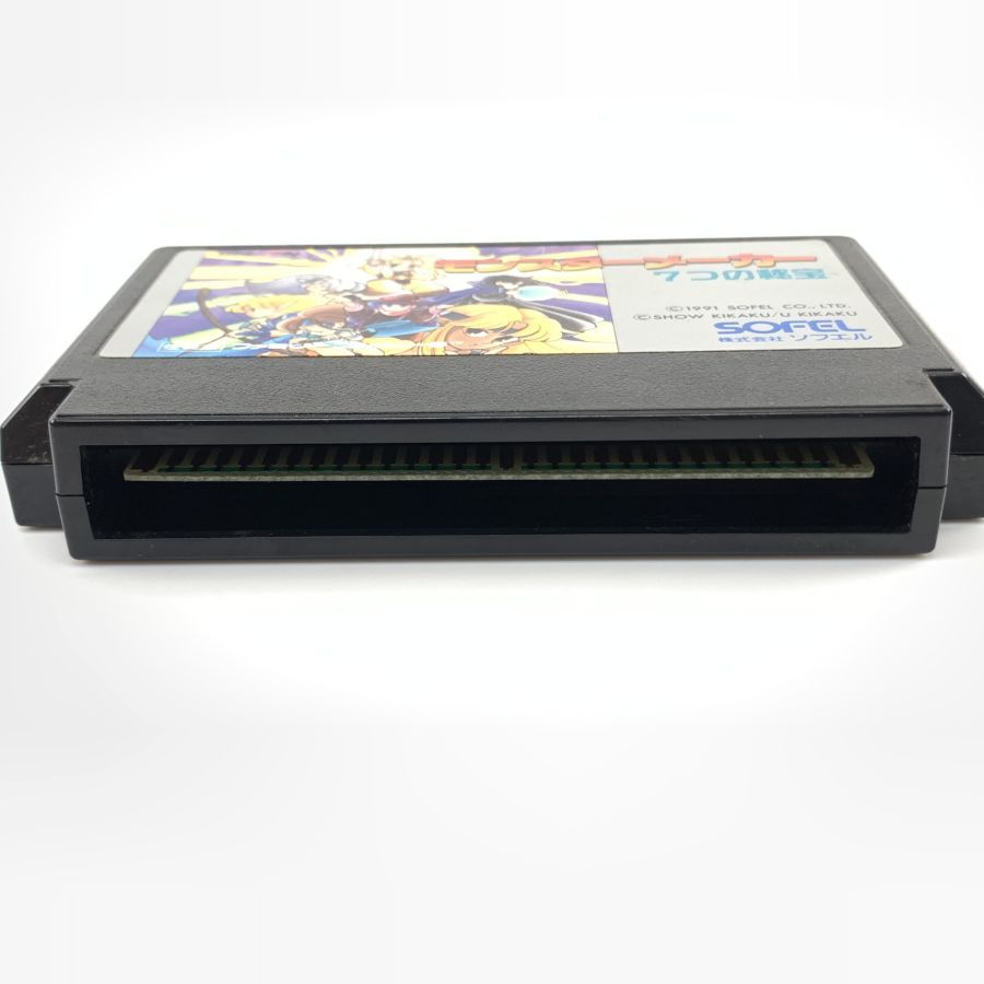 中古】 FC モンスターメーカー ファミコンソフト(箱説付) ソフト：可