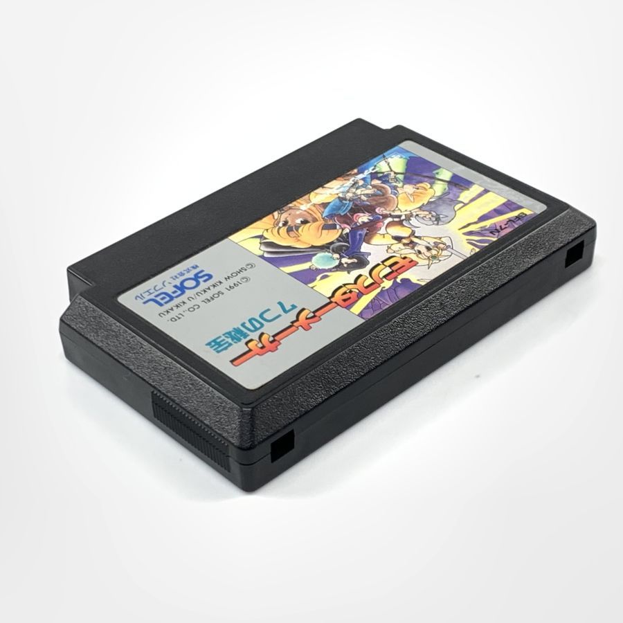 中古】 FC モンスターメーカー ファミコンソフト(箱説付) ソフト：可
