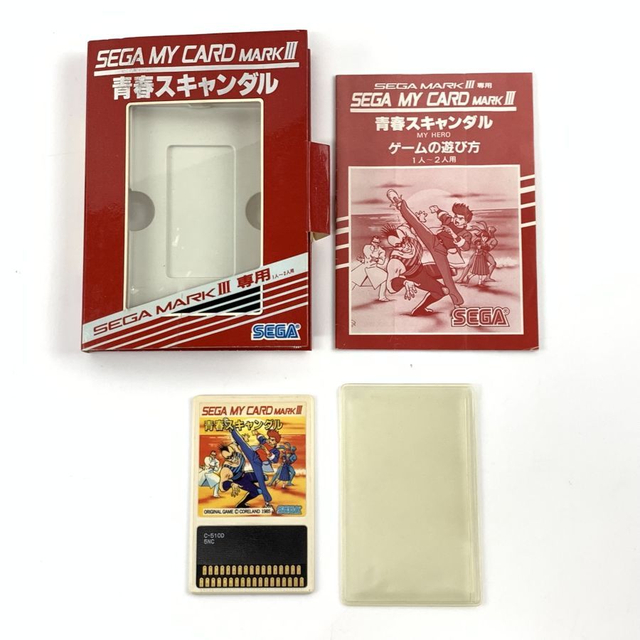 【中古】 MK3 青春スキャンダル セガマーク3ソフト(箱説付) ソフト：可（全体的に傷、汚れあり） 箱：可（全体的に傷みあり） 説明書：可（全体的に傷みあり） ■[1000024620320]■