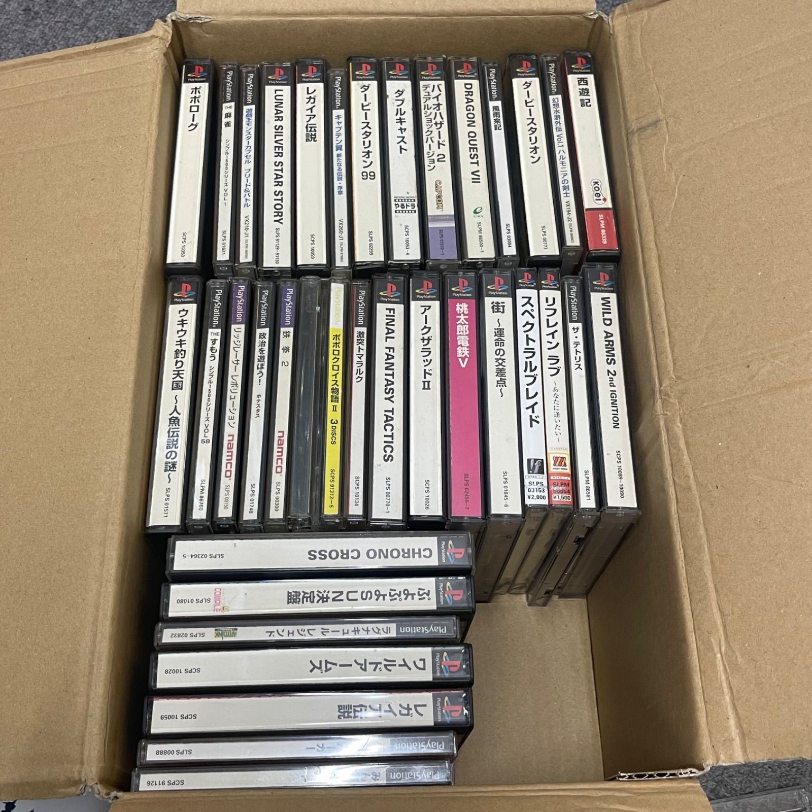 【NPA】ジャンク PlayStation1 PS1 ソフト 約50本 まとめ