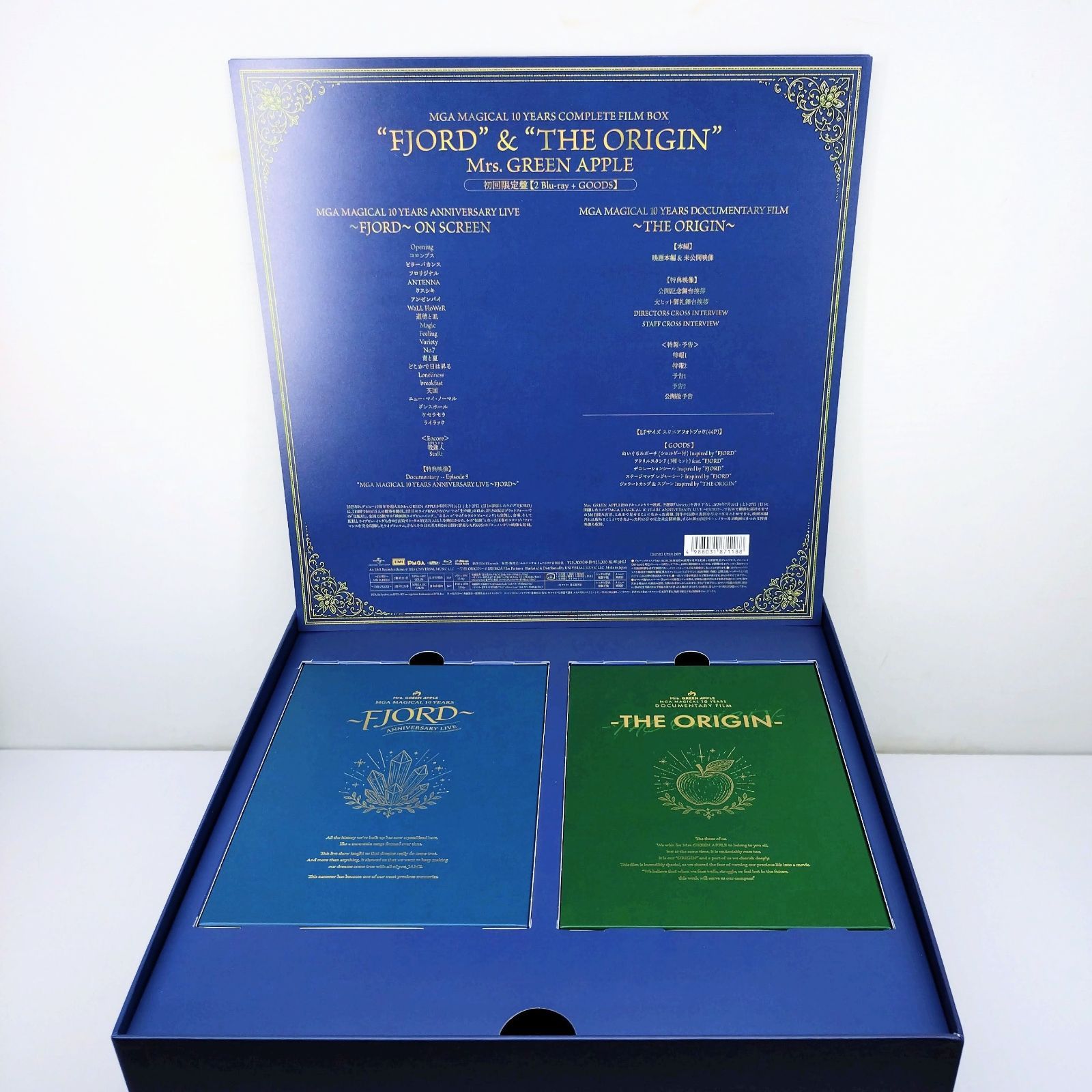 Mrs. GREEN APPLE MGA MAGICAL 10 YEARS COMPLETE FILM BOX FJORD THE