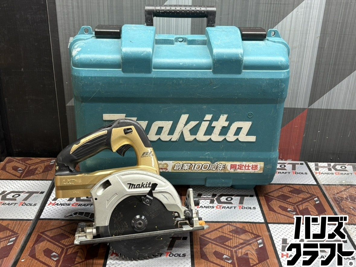 〇【送料無料】【中古】マキタ Makita HS471DZ 充電式マルノコ 18V 100周年限定仕様 本体＋ケース【ハンズクラフト佐賀】