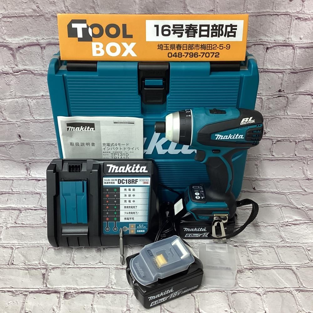 【未使用】makita/マキタ TP141DRGX 18V 4モードインパクトドライバ【201】