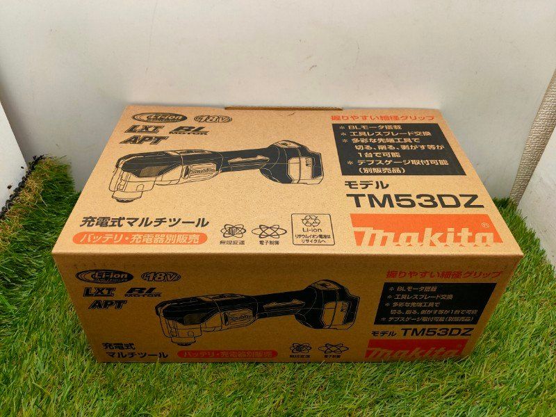 ☆マキタ makia 充電式マルチツール TM53DZ 18V 本体のみ　新品