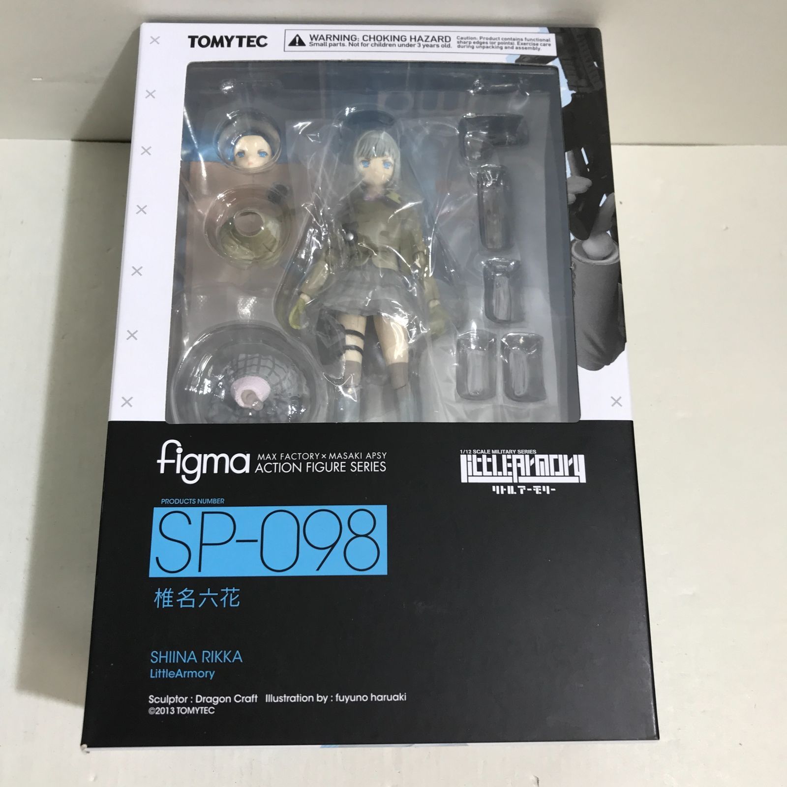 [八戸第2-41-144] figma SP-098 椎名六花