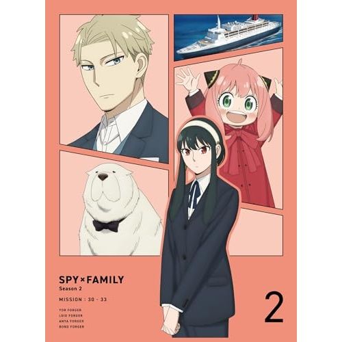 【Blu-ray】SPY×FAMILY Season 2 Vol.2(Blu-ray Disc) (TBR-33236D)