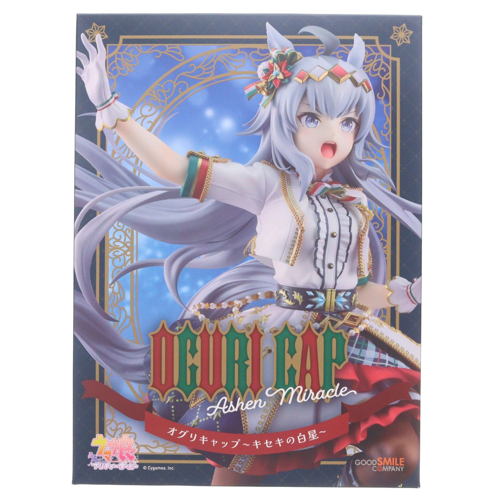オグリキャップ〜キセキの白星〜 ウマ娘 プリティーダービー 1/7 完成