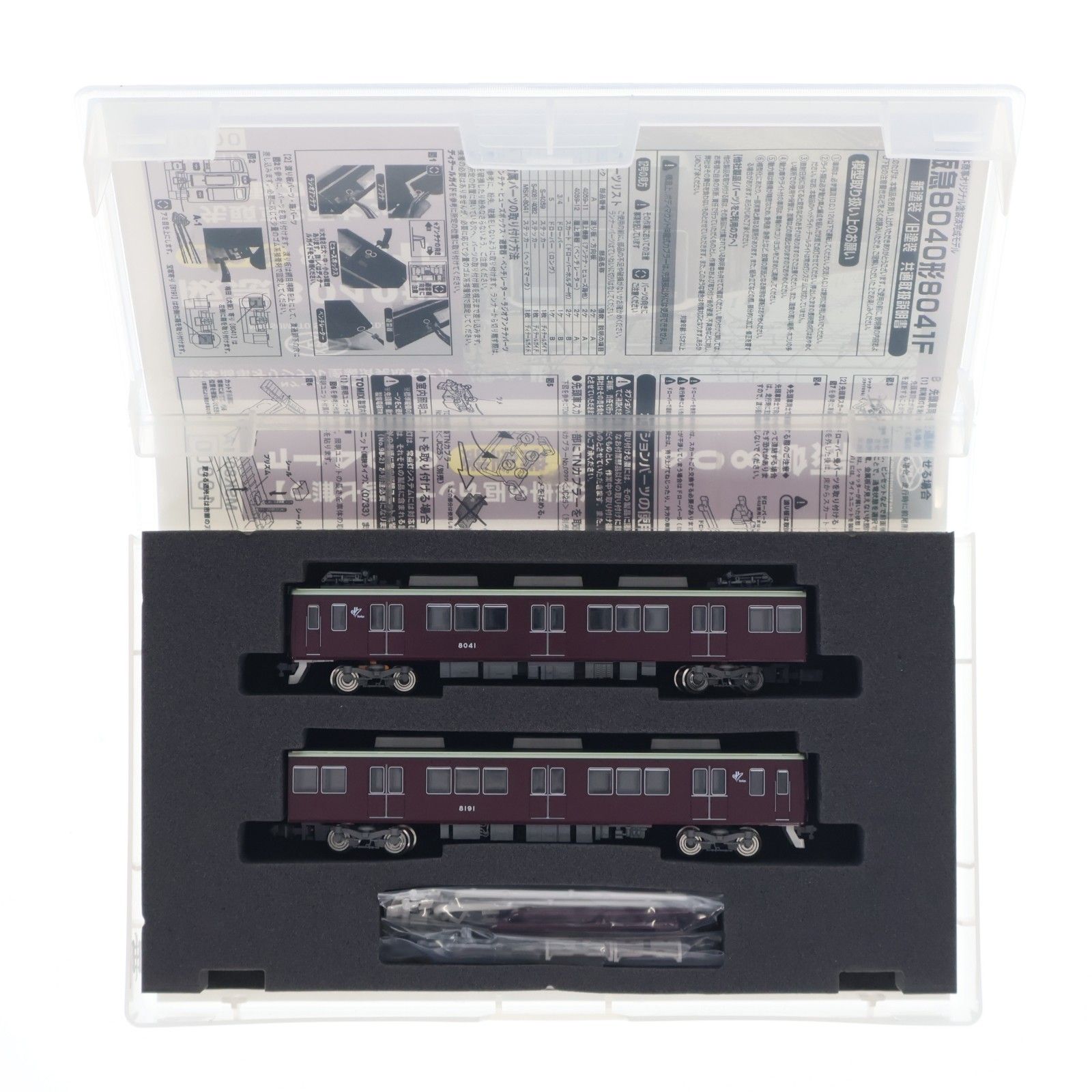 MSK8041A 阪急8040形 新塗装 8041F 先頭車2両セット(動力無し) Nゲージ