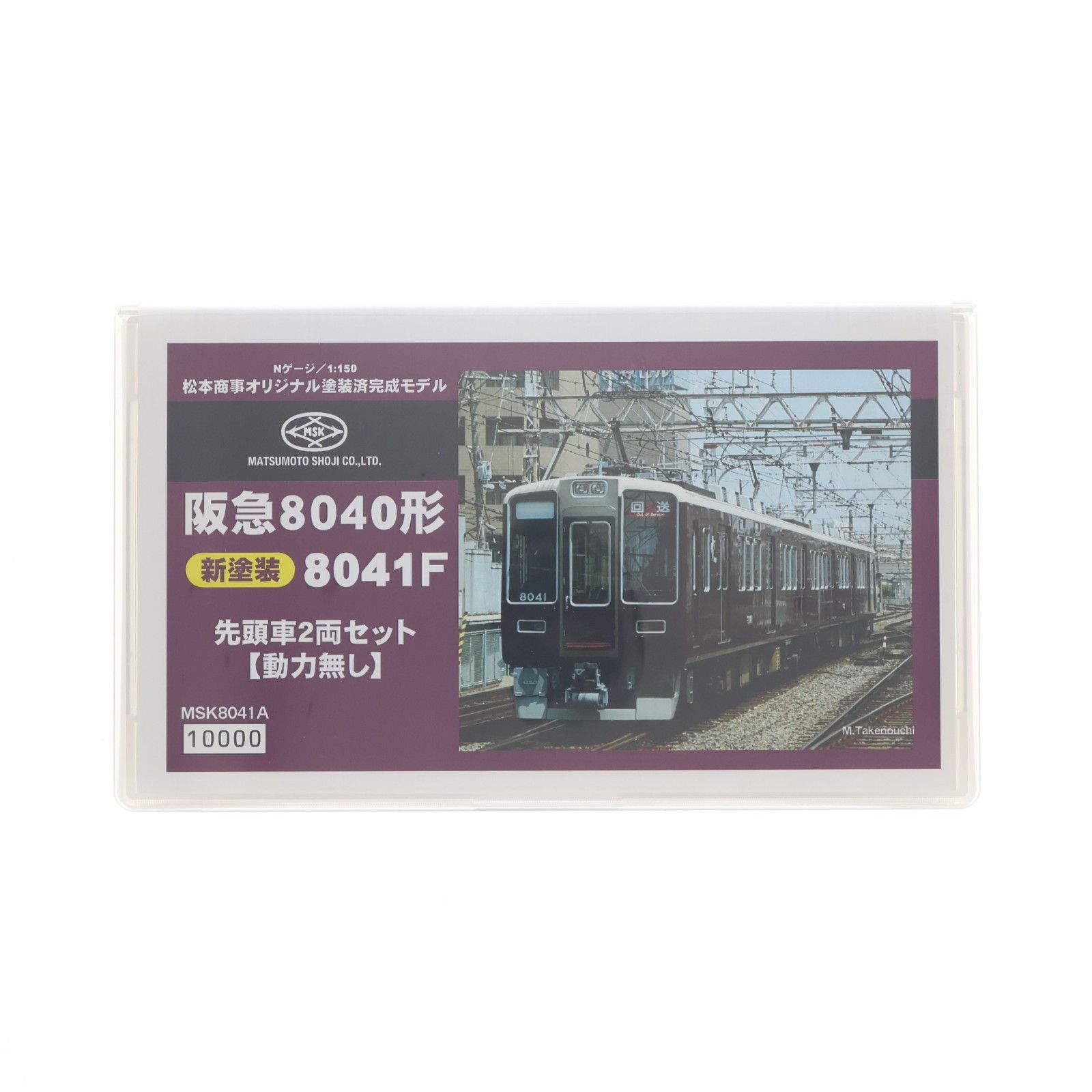 松本商事　阪急8040形8041F 先頭2両セット MSK8041A 阪急8040形 新塗装 8041F 先頭車2両セット(動力無し) Nゲージ