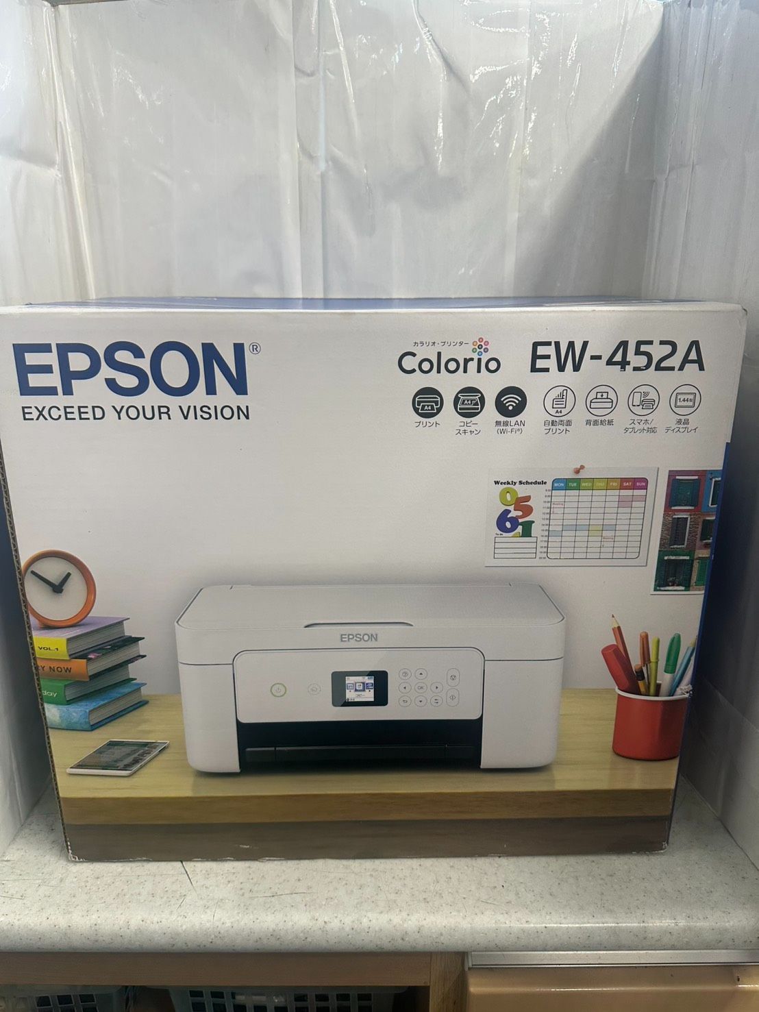 ★EPSON Colorio インクジェット複合機 EW-452A