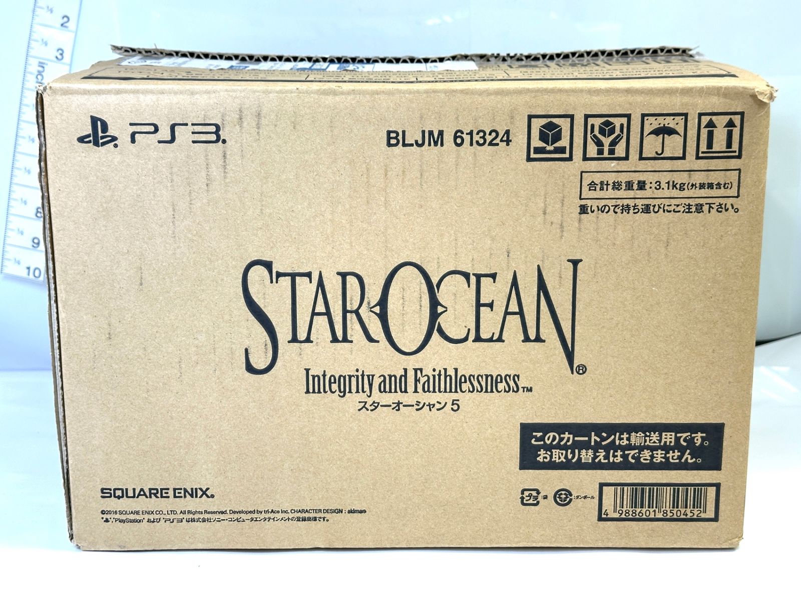 現状品 PlayStation 3 PS3 スターオーシャン5 Integrity and Faithlessness ULTIMATE BOX ミキ 特製フィギュア スクウェア・エニックス 9/4