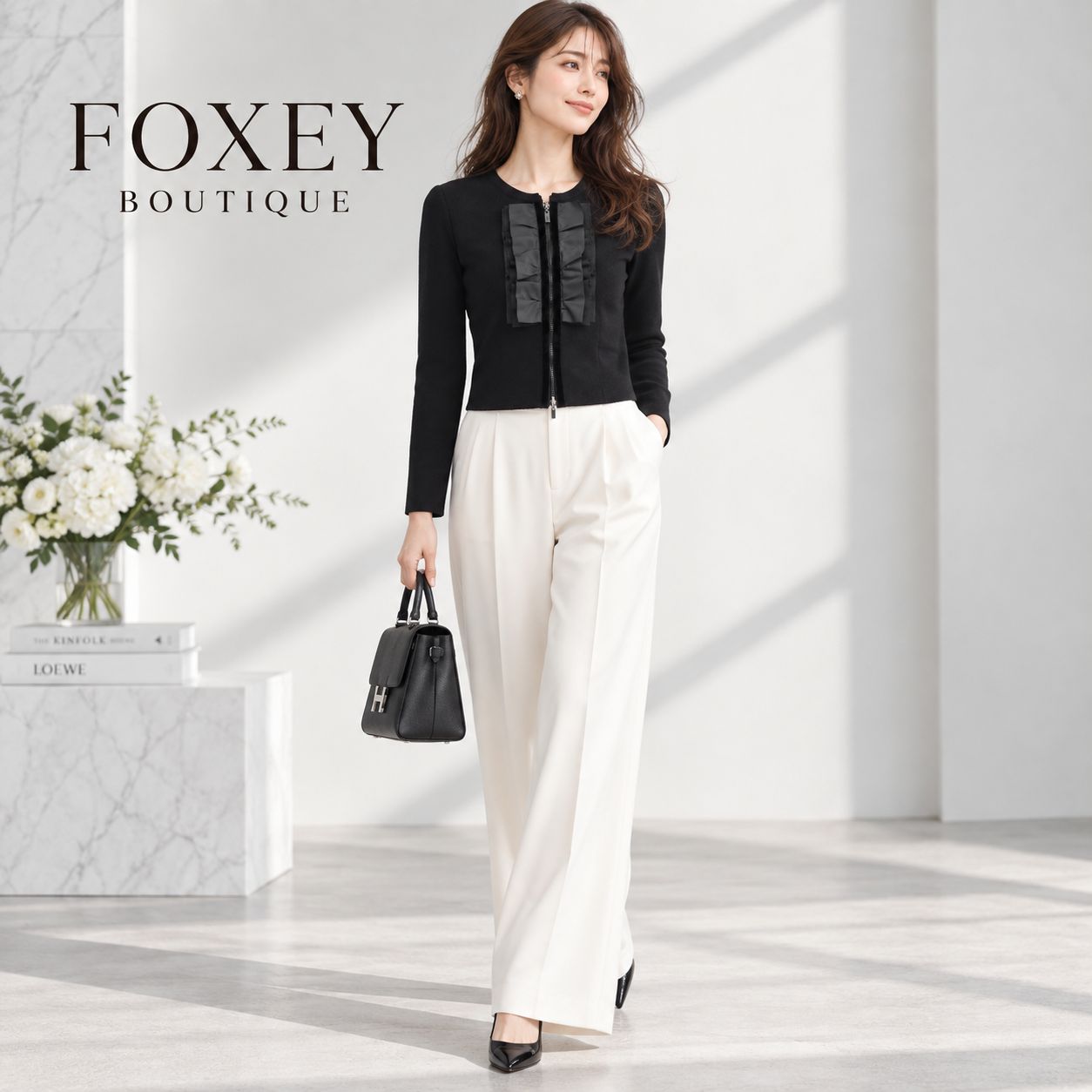 FOXEY BOUTIQUE 美品 ブライトトリムカーディガン 40 ブラック フリル
