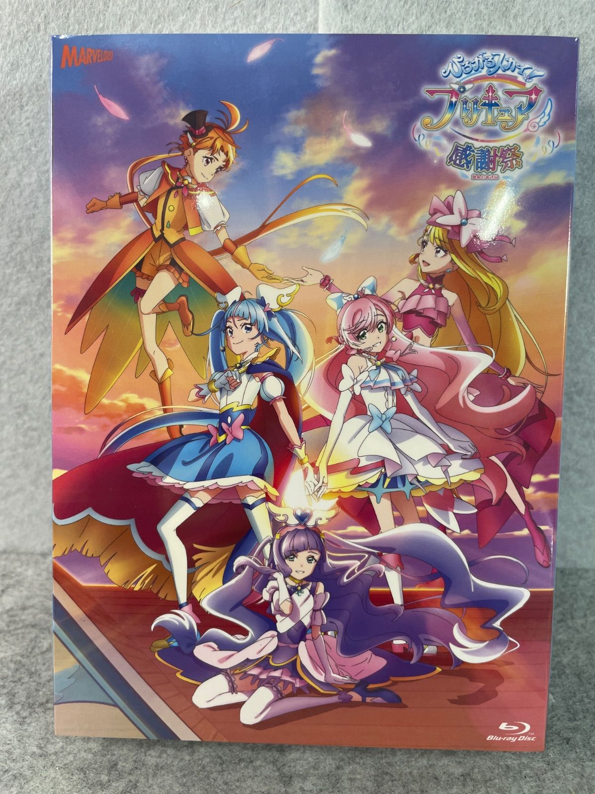 ひろがるスカイ！プリキュア 感謝祭』 Blu-ray＜アクリルブロック＞付