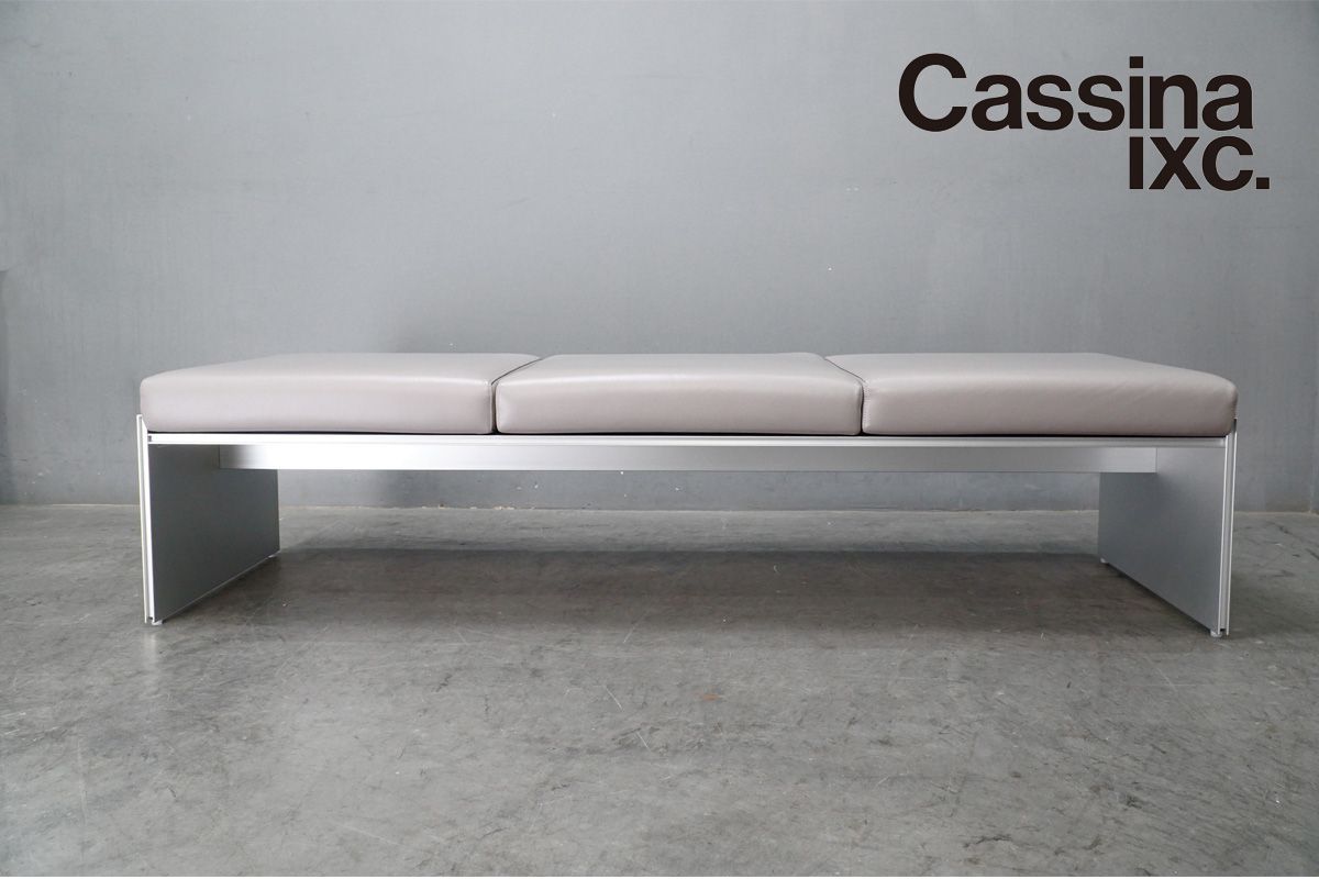 展示極美品 Cassina ixc.(カッシーナ・イクスシー) AIR FRAME 3001