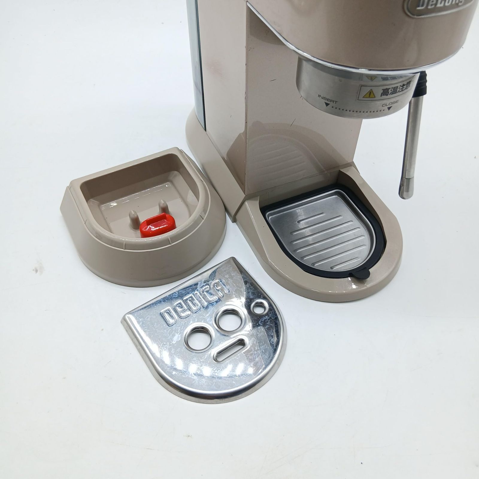 No.6856 De'Longhi (デロンギ) エスプレッソメーカー デディカ アルテ