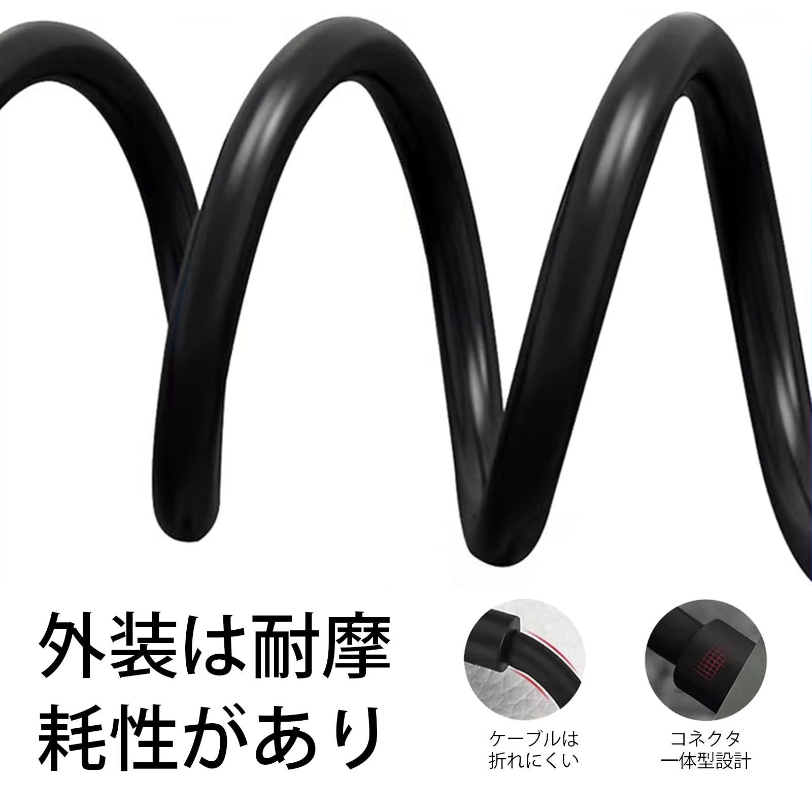 microusb ケーブル マイクロusb micro usb ケーブル USB3.0 データケーブル Micro-B 対応 ケーブル 外付けHDD SSD ケース用 USB3.0 AM to Micro-B 充電＆データ転送コード PC パソコン thumbnail 6