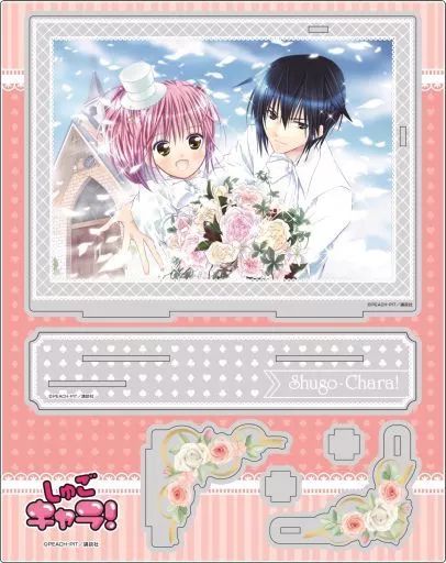 【中古】アクリルスタンド・アクリルパネル 日奈森あむ＆月詠イクト アクリルジオラマ 「しゅごキャラ!」